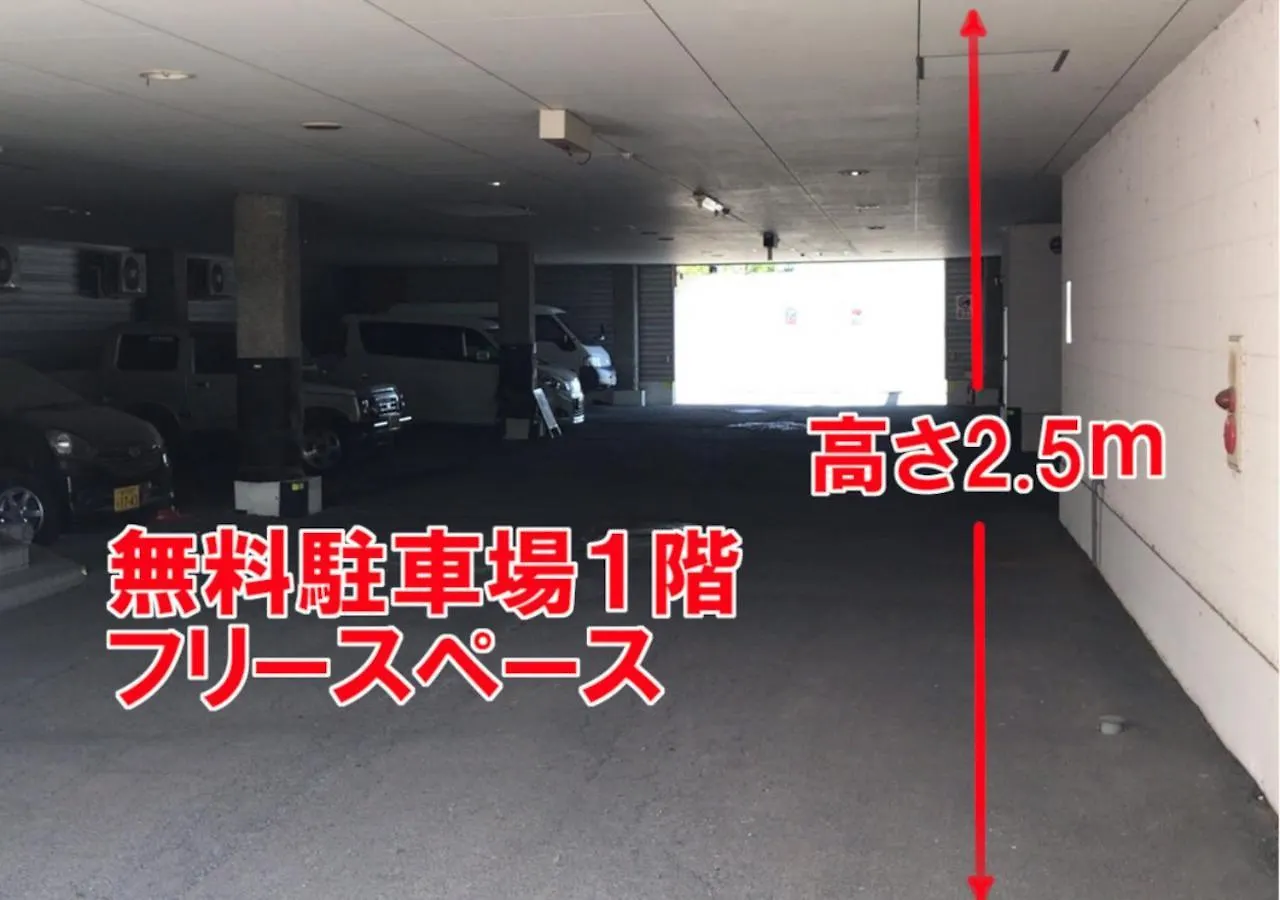Hotel Tiffany (Adults Only) Asahikawa